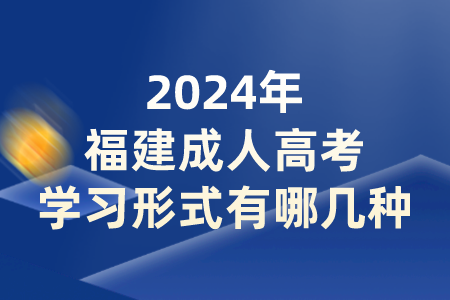 副本_金融保险理财课程宣传时尚公众号封面首图__2024-01-20+16_40_45.png