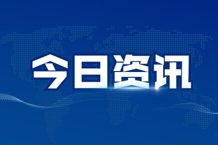 2021年福建成考新生复查规定